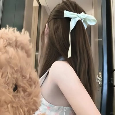 爱你不爱